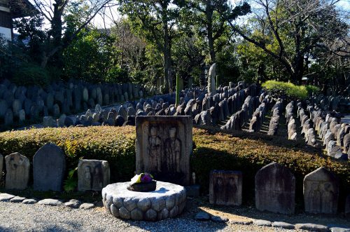 元興寺 | AONIYOSHI