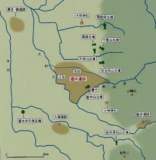 纒向遺跡 | AONIYOSHI